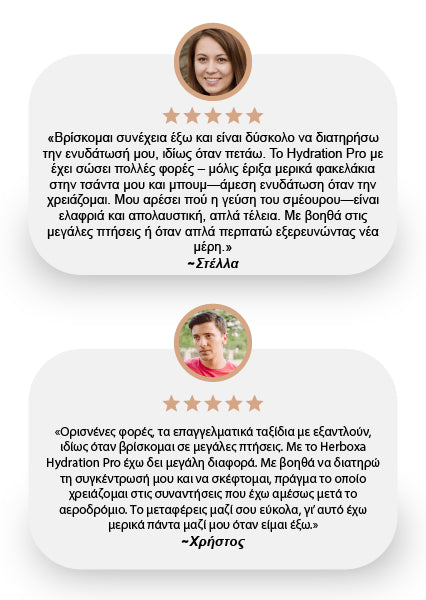 Mobile Image